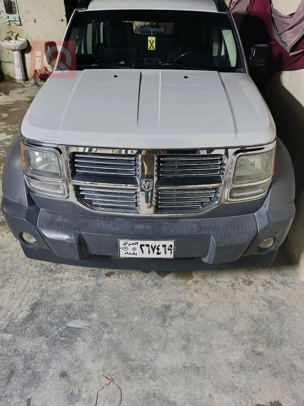 دۆج نیترۆ